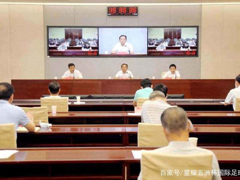走进金年会官网